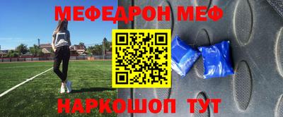 экстази Нягань