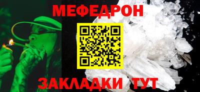 ГАЛЛЮЦИНОГЕННЫЕ ГРИБЫ Обнинск