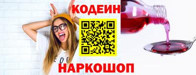 экстази Нягань