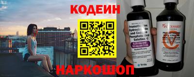 a pvp Обь