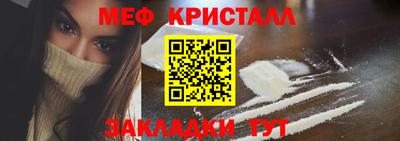 ГАЛЛЮЦИНОГЕННЫЕ ГРИБЫ Обнинск