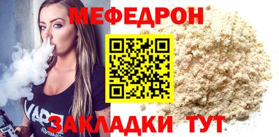 ГАЛЛЮЦИНОГЕННЫЕ ГРИБЫ Обнинск