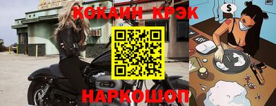 экстази Нягань