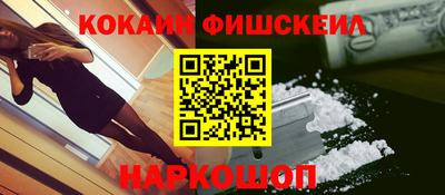 экстази Нягань