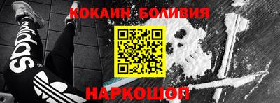 экстази Нягань