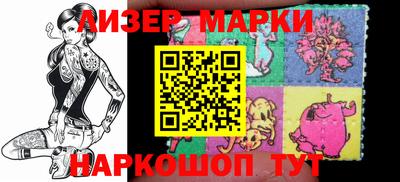 jwh Чебоксары