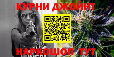 ГАЛЛЮЦИНОГЕННЫЕ ГРИБЫ Обнинск