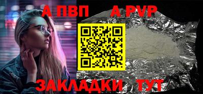 ГАЛЛЮЦИНОГЕННЫЕ ГРИБЫ Обнинск