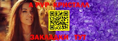 экстази Нягань
