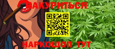 a pvp Обь