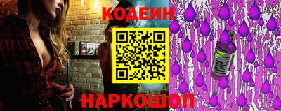 экстази Нягань