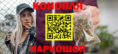 ГАЛЛЮЦИНОГЕННЫЕ ГРИБЫ Обнинск