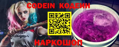 a pvp Обь