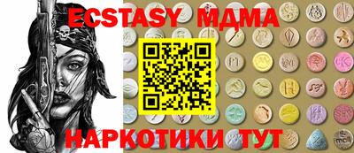 a pvp Обь