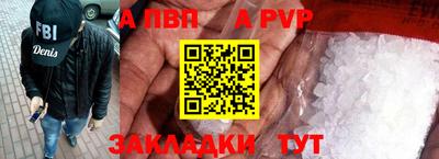 ГАЛЛЮЦИНОГЕННЫЕ ГРИБЫ Обнинск
