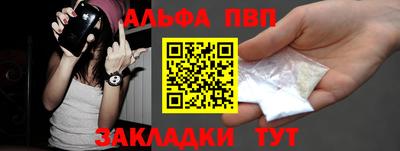 a pvp Обь