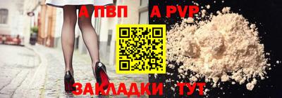 ГАЛЛЮЦИНОГЕННЫЕ ГРИБЫ Обнинск
