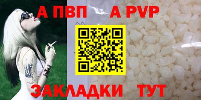 экстази Нягань