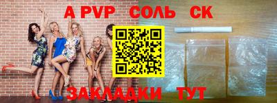 ГАЛЛЮЦИНОГЕННЫЕ ГРИБЫ Обнинск