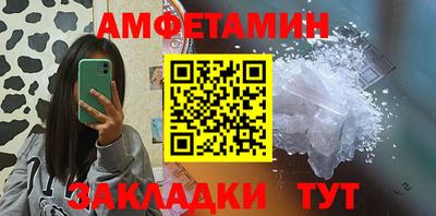 ГАЛЛЮЦИНОГЕННЫЕ ГРИБЫ Обнинск