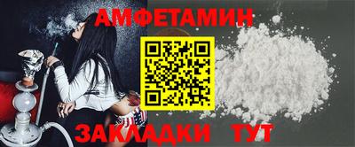 экстази Нягань