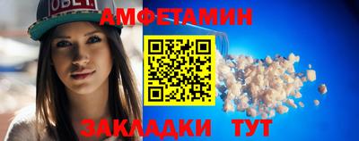 ГАЛЛЮЦИНОГЕННЫЕ ГРИБЫ Обнинск
