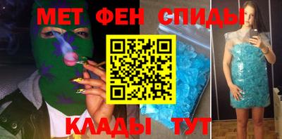 a pvp Обь