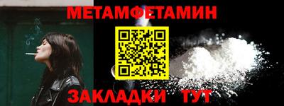 a pvp Обь