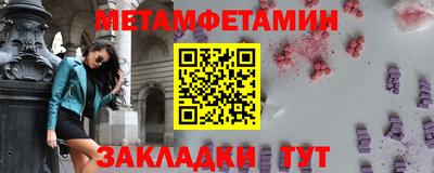 ГАЛЛЮЦИНОГЕННЫЕ ГРИБЫ Обнинск