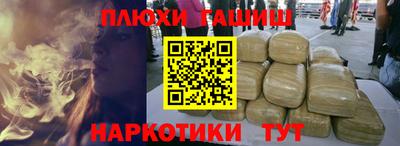 a pvp Обь