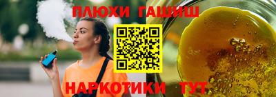 a pvp Обь