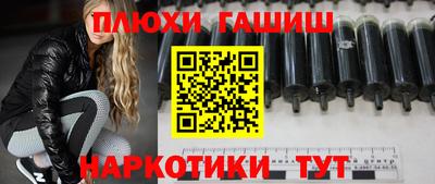 экстази Нягань