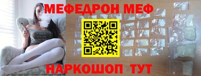 ГАЛЛЮЦИНОГЕННЫЕ ГРИБЫ Обнинск