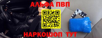 a pvp Обь