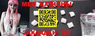 ГАЛЛЮЦИНОГЕННЫЕ ГРИБЫ Обнинск